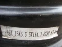 Лот: 24609341. Фото: 9. Комплект Оригинальных Заводских...