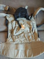 Лот: 15785767. Фото: 2. Эрго рюкзак Ergobaby original... Дети растут