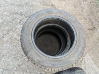 Лот: 18164264. Фото: 3. Белшина Belshina Artmotion BEL-256... Авто, мото, водный транспорт