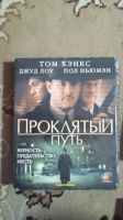Лот: 24673839. Фото: 5. Касеты VHS