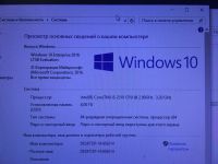 Лот: 11920038. Фото: 4. Мощный игровой системный блок... Красноярск