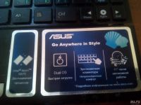 Лот: 10059771. Фото: 3. Нетбук - asus eee pc 1011px. Компьютеры, оргтехника, канцтовары