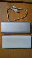 Лот: 14469185. Фото: 3. Xiaomi power bank 16000 mah. Смартфоны, связь, навигация