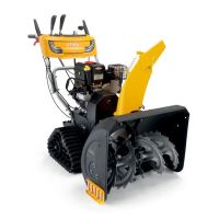 Лот: 25655936. Фото: 2. Снегоуборщик STIGA ST 5266 PB... Садовый инструмент и инвентарь