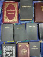 Лот: 18552271. Фото: 5. Библии,евангелие, новый завет-псалтырь...