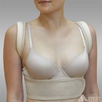 Лот: 10174662. Фото: 2. Реклинатор ортопедический (арт... Медицина