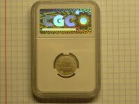 Лот: 19902909. Фото: 3. 15 копеек 1917 года в слабе. Коллекционирование, моделизм