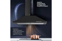 Лот: 23911473. Фото: 4. Вытяжка SIMFER SM52B. Красноярск