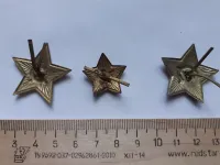 Лот: 25668309. Фото: 2. (№11641)( военная форма и снаряжение... Военная атрибутика