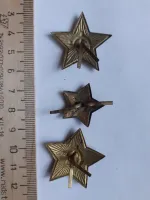 Лот: 25668311. Фото: 2. (№11642)( военная форма и снарежение... Военная атрибутика