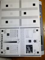 Лот: 14558699. Фото: 4. Лазерное МФУ (принтер, сканер... Красноярск