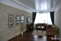 Лот: 7602018. Фото: 2. Продаю Коттедж плодово-ягодная. Продажа