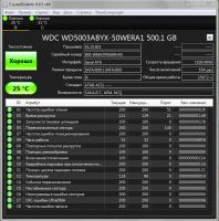 Лот: 25804989. Фото: 6. 500Gb | Жесткий диск для ПК...