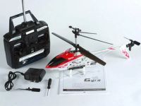 Лот: 3526658. Фото: 4. Вертолет на радиоуправлении Syma... Красноярск