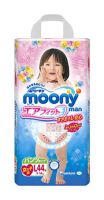 Лот: 7854414. Фото: 2. Японские трусики-подгузники Moony... Кормление и уход, гигиена