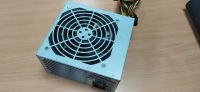 Лот: 17995167. Фото: 3. Блок питания ATX FSP 450w 450PNR-I... Компьютеры, оргтехника, канцтовары