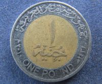 Лот: 8292676. Фото: 2. Иностранная монетка №10385. Монеты