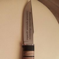 Лот: 15261515. Фото: 2. Барс- на память!. Охота