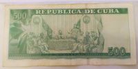 Лот: 21106234. Фото: 2. Куба 500 песо 2018. Банкноты