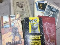 Лот: 11738853. Фото: 2. Фантастика. Литература, книги