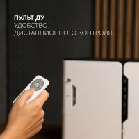 Лот: 18405501. Фото: 3. Концентратор кислорода Армед 8F-1... Красота и здоровье