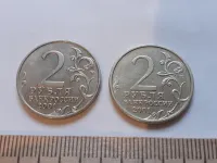 Лот: 23514487. Фото: 2. (№11952) 2 рубля 2001 год Гагарин... Монеты