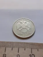 Лот: 24862341. Фото: 2. (№1642) 1 рубль. Пушкин 1999 год... Монеты