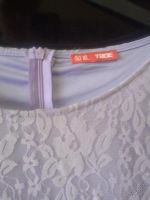 Лот: 5894518. Фото: 2. Кружевное платье на подкладке... Женская одежда