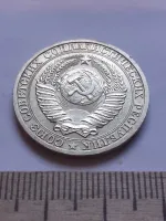 Лот: 24962225. Фото: 2. (№17831) 1 рубль 1989 год, годовик... Монеты