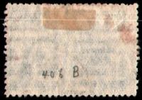 Лот: 1763521. Фото: 2. 1929 (241) стандарт Телеграф ВЗ. Коллекционирование, моделизм