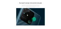 Лот: 20742762. Фото: 11. Realme Narzo 50A 4Gb\128Gb \Green...