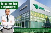 Лот: 21577329. Фото: 4. Toyota Allion, II Рестайлинг 1...