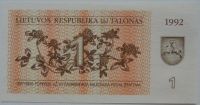 Лот: 6060215. Фото: 2. Литва 1 талон 1992, в обороте... Банкноты