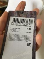 Лот: 11110461. Фото: 4. Новое платье нарядное 152 Acoola. Красноярск