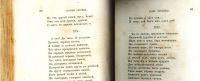 Лот: 20045032. Фото: 10. А.С. Пушкин. * Мой дядя самых...