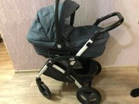 Лот: 10677050. Фото: 5. Продам нашу красивущую колясочку...