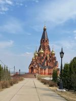 Лот: 22835984. Фото: 2. 💙Лесосибирск и Енисейск - Тур... Туризм