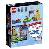 Лот: 15656589. Фото: 2. Конструктор LEGO Super Heroes... Игрушки