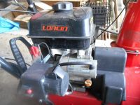 Лот: 7131582. Фото: 2. Снегоуборщик STG6562 Е. Инструмент и расходные