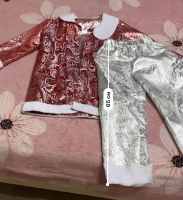 Лот: 16988728. Фото: 3. Новогодний костюм. Новый год!