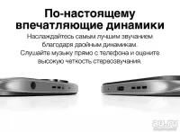 Лот: 19373178. Фото: 5. Xiaomi Redmi 10 2022 4/128GB NFC...