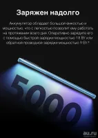 Лот: 19373178. Фото: 8. Xiaomi Redmi 10 2022 4/128GB NFC...