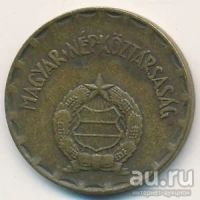 Лот: 8731939. Фото: 2. Венгрия 2 форинта 1974 года. Монеты