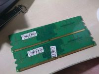 Лот: 9199249. Фото: 2. Оперативная память DDRII 2*512Mb... Комплектующие