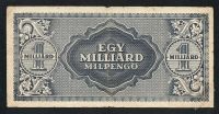 Лот: 1437780. Фото: 2. 1 миллиард пенгё, 1946 года, Венгрия. Банкноты