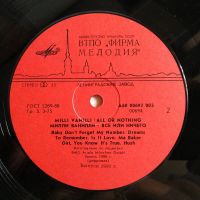 Лот: 19488225. Фото: 4. LP ● Милли Ванилли ● Milli Vanilli...