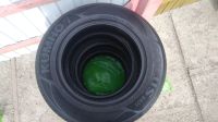 Лот: 13552711. Фото: 2. Летние шины Solus Kumho7 205/65... Шины, Диски
