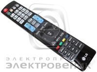 Лот: 1365128. Фото: 2. Плазменный телевизор LG 42PJ360R. ТВ и видео