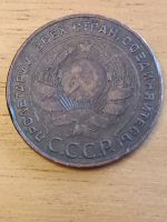 Лот: 25323645. Фото: 2. 5 копеек 1924. Монеты