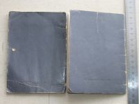 Лот: 12207861. Фото: 4. Трудовая книжка советская 1954... Красноярск